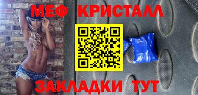 Альфа ПВП Кандалакша