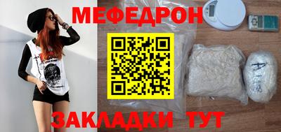 ECSTASY Кинель