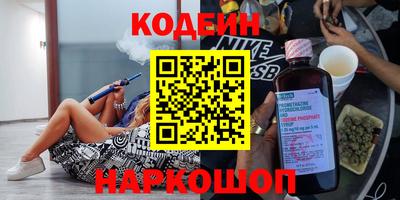 меф Кимры