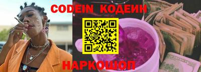 ECSTASY Кинель