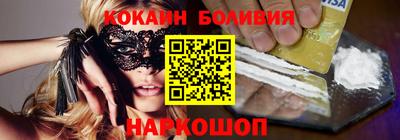 меф Кимры
