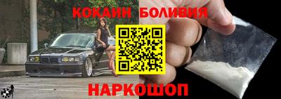 меф Кимры