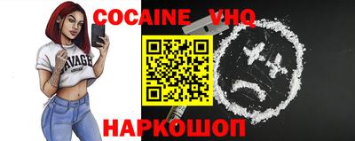 ECSTASY Кинель