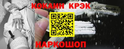 ECSTASY Кинель