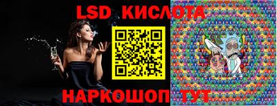 меф Кимры