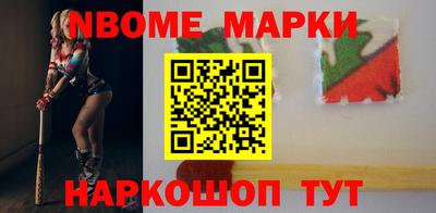 меф Кимры