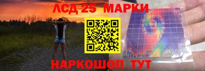 меф Кимры