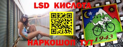 ECSTASY Кинель