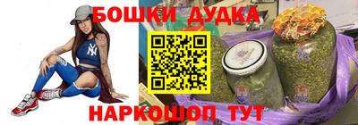ECSTASY Кинель