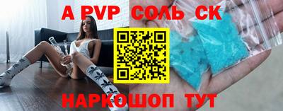 ECSTASY Кинель