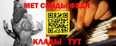 ECSTASY Кинель