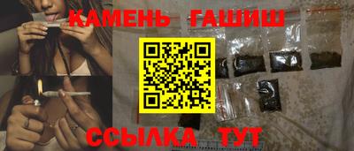 ECSTASY Кинель