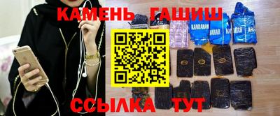 меф Кимры