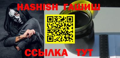 spice Кингисепп