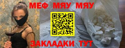 ECSTASY Кинель