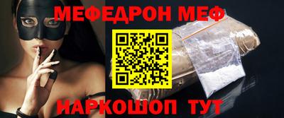 spice Кингисепп