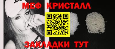 ECSTASY Кинель