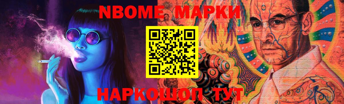 LSD-25 экстази ecstasy  Лсд 25 экстази ecstasy  Фурманов  Вход с VPN 